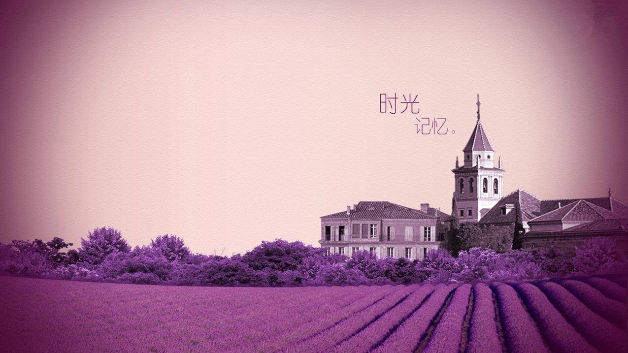 Home